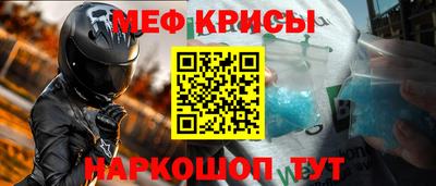 МДПВ Кумертау