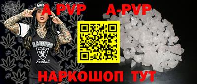 МДПВ Кумертау
