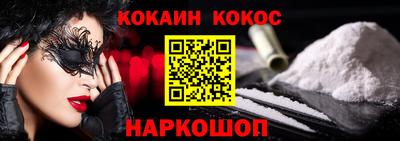 мет Кулебаки