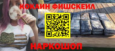 мет Кулебаки