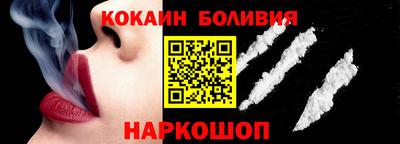 таблы Кунгур