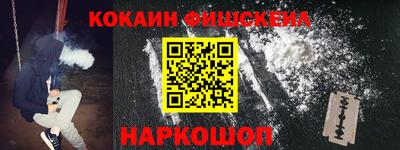 мет Кулебаки