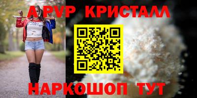 мет Кулебаки