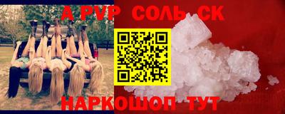МДПВ Кумертау