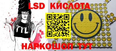 мет Кулебаки