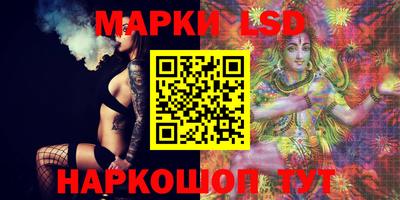 мет Кулебаки