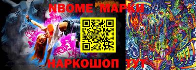 таблы Кунгур