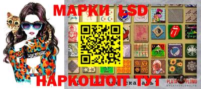 МДПВ Кумертау