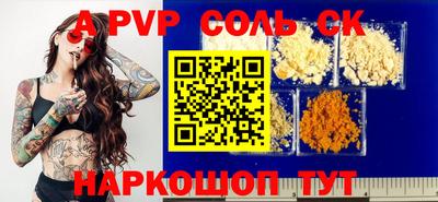 мет Кулебаки