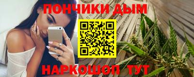 таблы Кунгур