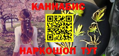 таблы Кунгур