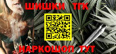 таблы Кунгур