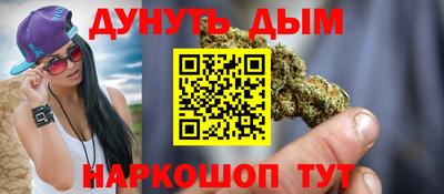 мет Кулебаки