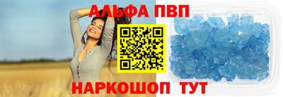 МДПВ Кумертау