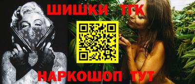 мет Кулебаки