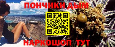 таблы Кунгур