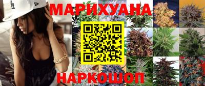 мет Кулебаки