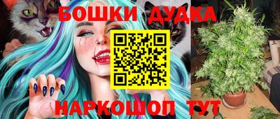 таблы Кунгур