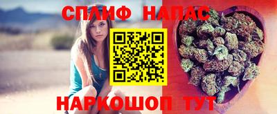 таблы Кунгур
