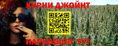таблы Кунгур