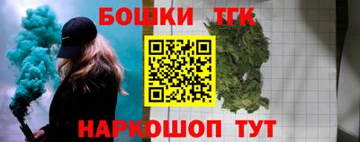 мет Кулебаки