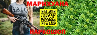 мет Кулебаки