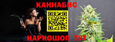 таблы Кунгур