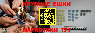 таблы Кунгур