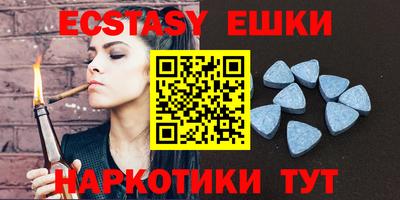 мет Кулебаки