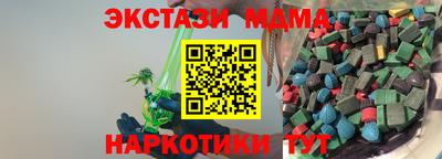 мет Кулебаки