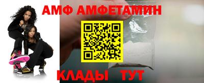 МДПВ Кумертау
