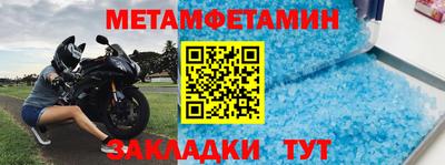 МДПВ Кумертау