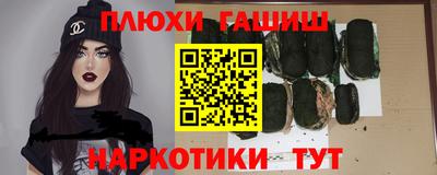 таблы Кунгур