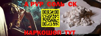 мет Кулебаки