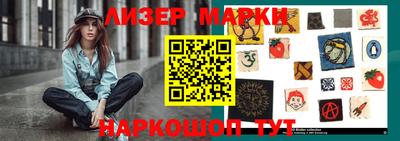мет Кулебаки